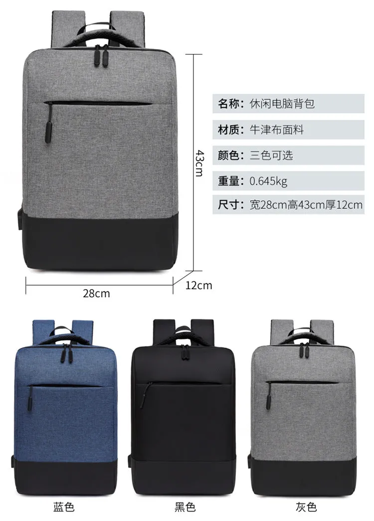 Large Capacity Backpack with Nylon Material