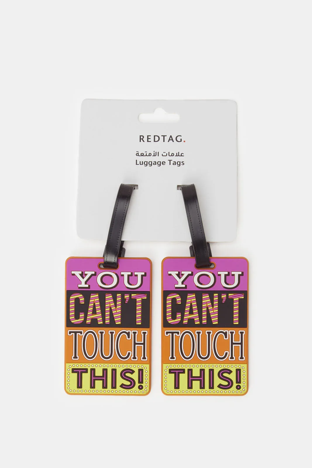 Multicolour You Can't Touch This Luggage Tags (Pack of 2)