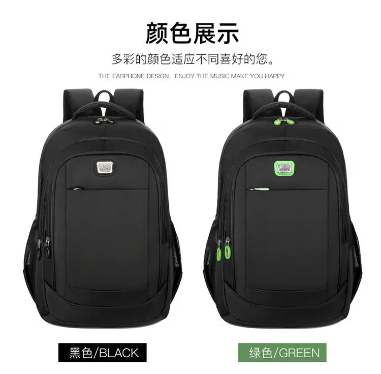 Sport Outdoor Swagger Bag Fashionable Style Nylon Backpack for Travel